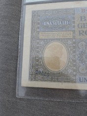 100 lei 1917 BGR, Gradata PMG 45 EF