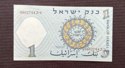 Israel - 1 Lira (1958) foto