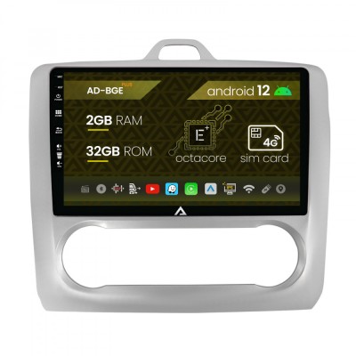 Navigatie Ford Focus MK2 (2004-2011), Clima Automata, Android 12, E-Octacore 2GB RAM + 32GB ROM, 9 Inch - AD-BGE9002+AD-BGRKIT117 foto