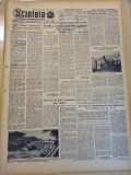 Scanteia 15 septembrie 1956-art. productia de aparate radio,avioanele TU-104