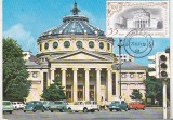 bnk cp Bucuresti - Ateneul Roman - circulata 1981 - marca fixa