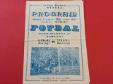 Program meci fotbal &quot;OTELUL&quot; GALATI - STEAUA BUCURESTI (31.08.1986)