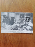 Carte postala -Paris/lle de france- FRANTA