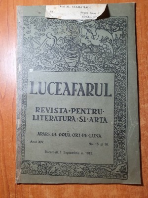 luceafarul 1 septembrie 1919-lucian blaga,nichifor crainic foto