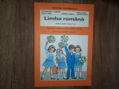 LIMBA ROMANA - Manual pentru clasa a II-a - Vocabular Roman - Slovac foto