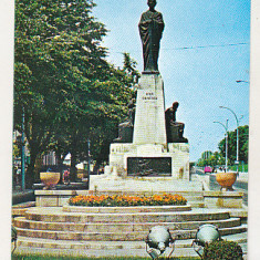 bnk cp Iasi - Statuia lui M Eminescu - necirculata