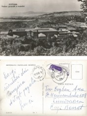 *Romania, Doftana, Vedere generala a muzeului, carte postala ilustrata, circulata intern, 1962