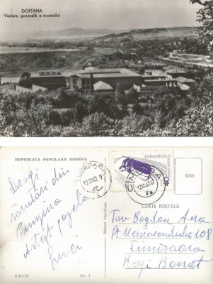 *Romania, Doftana, Vedere generala a muzeului, carte postala ilustrata, circulata intern, 1962 foto