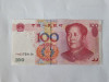 China 100 Yuan 2005 Noua