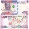 Nigeria 100 Naira 2021 P-41 Comemorativa UNC