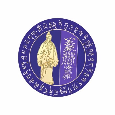 Abtibild sticker cu Gui Ren (GUIREN) si Mantra Dorintelor &amp;amp;#8211; mic foto
