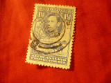 Timbru Bechuanaland 1938 Rege George VI ,motive locale ,val. 1 1/2p stampilat
