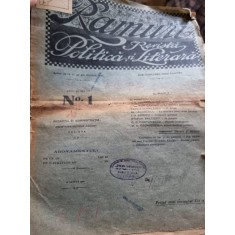 Ramuri - Revista Politica si Literara Nr. 1 1920