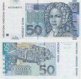 CROATIA █ bancnota █ 50 Kuna █ 2012 █ P-40b █ UNC █ necirculate
