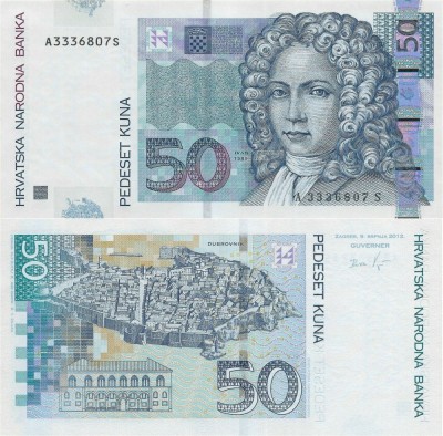 CROATIA █ bancnota █ 50 Kuna █ 2012 █ P-40b █ UNC █ necirculate foto