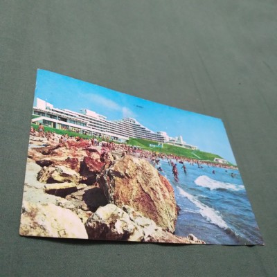 CARTE POSTALA AURORA -VEDERE CIRCULATA foto