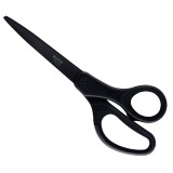 Foarfeca pentru birou 20.5 cm negru Leitz Titanium