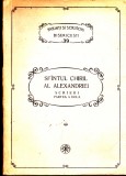 AS - SFANTUL CHIRIL AL ALEXANDRIEI, SCRIERI, PARTE A DOUA