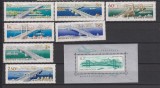 UNGARIA 1964 MI.2071-2077 +BL. 45 MNH, Nestampilat