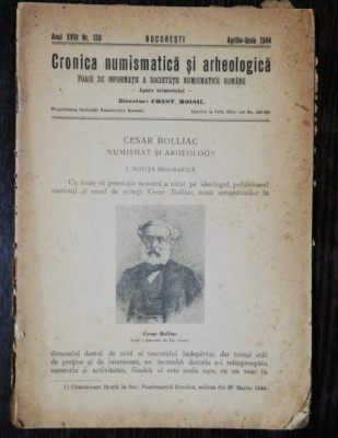 CRONICA NUMISMATICA SI ARHEOLOGICA- APRILIE -IUNIE 1944 NR 130 foto