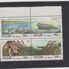 RUSIA 1995 FAUNA - REZERVATII NATURALE - Serie 4 timbre in bloc MNH**