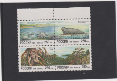 RUSIA 1995 FAUNA - REZERVATII NATURALE - Serie 4 timbre in bloc MNH** foto