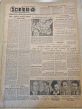 Scanteia 27 iulie 1954-art. orasul botosani, iasi,braila,medias,bacau,barlad