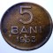 7.152 ROMANIA RPR 5 BANI 1953