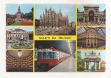FA111 -Carte Postala- MAROC - Fes. Hotel Zalach, Arabic Hall , necirculata