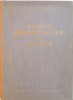TEORIA PROBABILITATILOR SI APLICATII de OCTAV ONICESCU, 1963