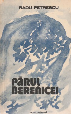 Radu Petrescu - Parul Berenicei foto
