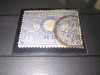 TIMBRE JAPONIA 1894, Nestampilat