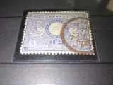 TIMBRE JAPONIA 1894