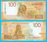 Rusia 100 Ruble 2022 Soldat Sovietic UNC, Serie AA070825533, P276A. Bancnota Rusia, Kremlin, Memorial Rzhev