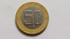 Algeria -50 Dinari 1992, Africa