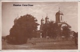 Biserica Cara-Omer (necirculata)