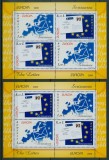 ROMANIA 2008 EUROPA CEPT , SCRISOARE MODEL 1 SI 2 - 2 BLOCURI DE 4, Stampilat