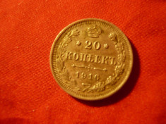 Moneda 20 kopeici 1916 Nicolae II tar Rusia ,cal.XF argint foto