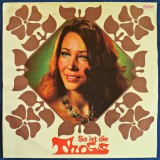 So ist die Thoss (Așa este Thoss) &mdash; Regina Thoss &mdash; AMIGA. Muzică ușoară, pop tradițional și șlagăre germane din Republica Democrată Germană.