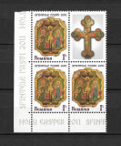 ROMANIA 2011 - SFINTELE PASTI, 3 VALORI CU VINIETA (4), MNH - LP 1893, Stampilat