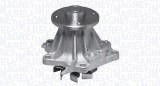 Pompa apa Nissan Laurel, Patrol Gr IV, Patrol Gr V, Patrol III 2, Patrol III/2 Hardtop Motor 2.8 D, 2.8 TD, 2.8 TD, OE B101081T26