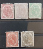 Romania 1891 - Carol l-25 de ani de domnie,Lp.48
