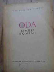 Oda Limbii Romane - Victor Eftimiu ,528646 foto