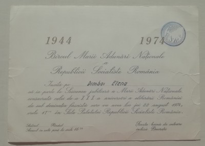 M3 C18 - 1974 - Invitatie Marea Adunare Nationala - Sesiunea jubiliara 30 ani foto