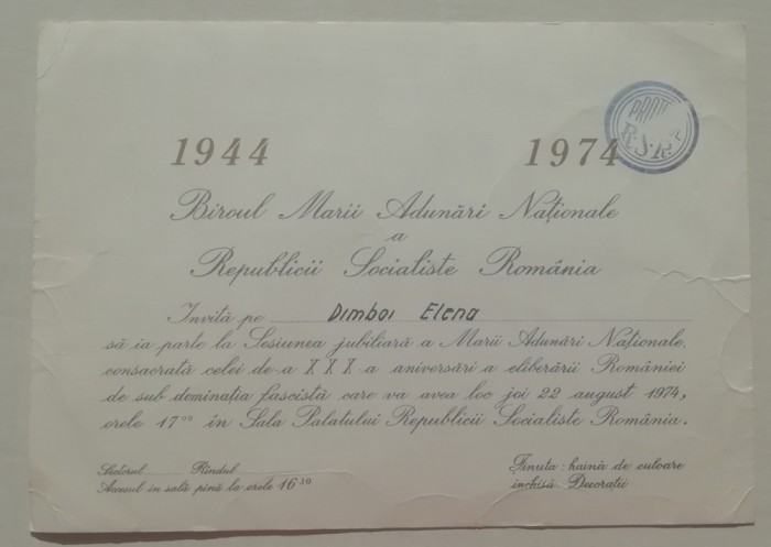 QW13 9 - 1974 - Invitatie Marea Adunare Nationala - Sesiunea jubiliara 30 ani