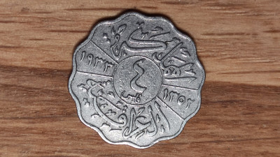 Iraq -moneda de colectie rara- 4 fils 1933 stare foarte buna - luciu, dantelata! foto