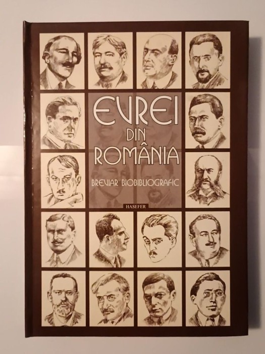 Hary Kuller (coord.) - Evrei din Rom&acirc;nia: breviar biobibliografic
