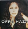 CD Ofra Haza, BMG