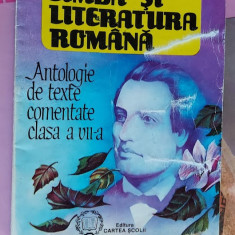 LIMBA SI LITERATURA ROMANA CLASA A VII A ANTOLOGIE DE TEXTE COMENTATE BOATCA