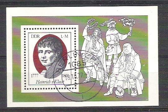 Germany DDR 1977 Heinrich Kleist, perf. sheet, used H.037